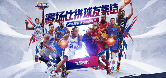 谢谢大家 谢谢大家