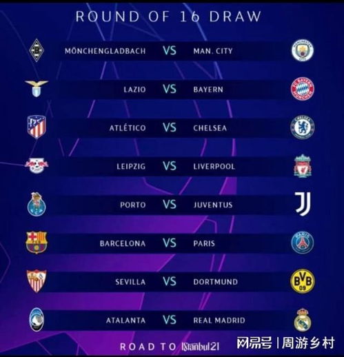 体育在青少 体育在青少